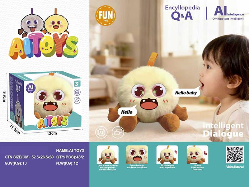 AI Intelligent Dialogue Monster Plush Doll Toy