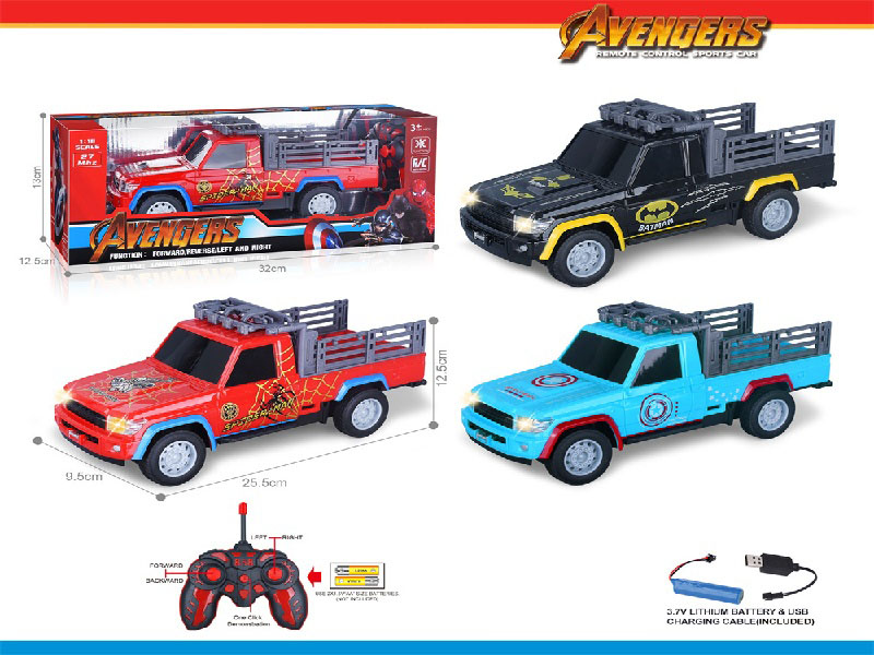 27Mhz 1:18 Five-Way Model With Front Headlights, One-Click Demonstration Of Uv-Printed Avenger Element Pickup Truck Remote Control (Including Electricity)