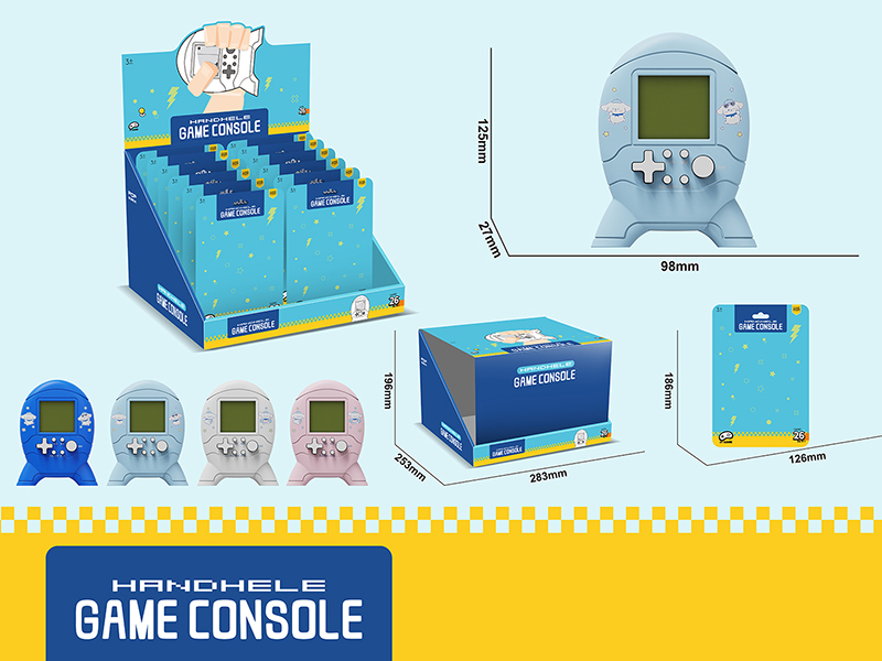 Rocket Shaped Tetris Game Console 12PCS