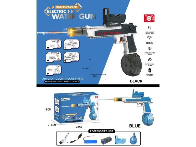 Desert Eagle Water Gun(Solid Color Gray)