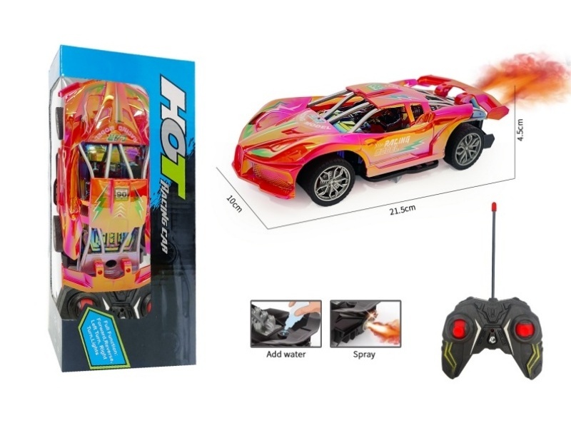 1:18UV Coating Of 4CH Remote Control Car Frame Without Electric Spray