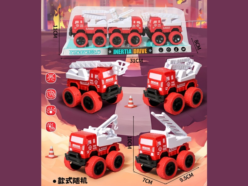 Three Inertial Fire Engines Are Installed