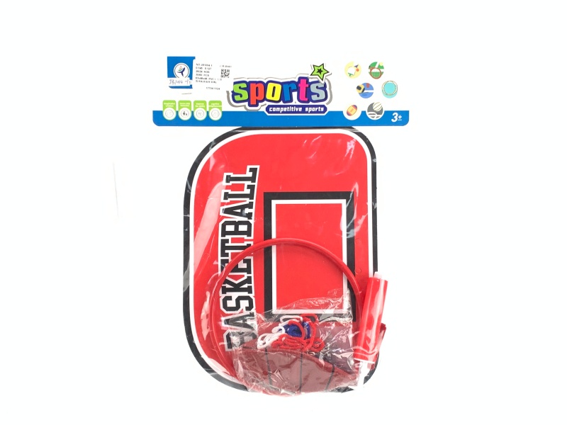 Basketball Backboard (Cardboard With Iron Ring)