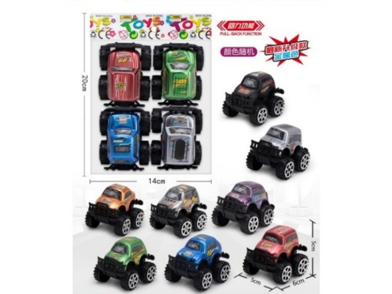 8 8-Color Huili Cartoon Off-Road Vehicles (Metallic Color)