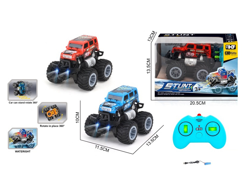 2.4G Remote Control Amphibious Graffiti Off-Road Vehicle