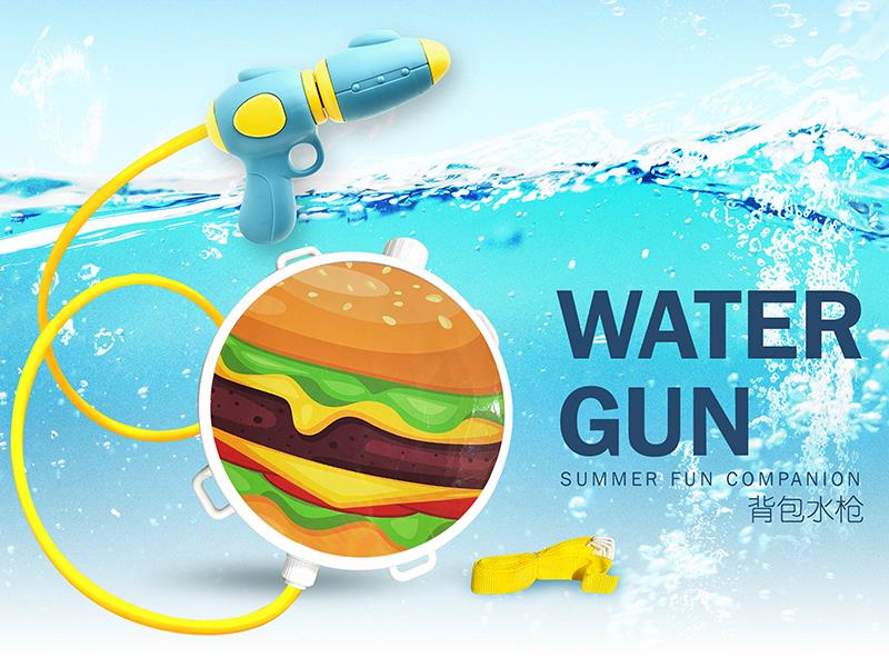 Hamburger Backpack Water Gun