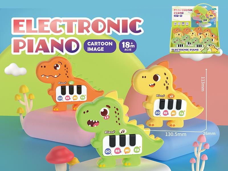 Dinosaur Mini Electronic Piano