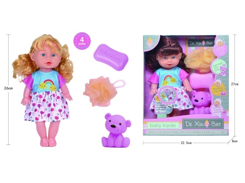 11-Inch Girl Doll With Four Ic Sounds And Mixed Clothes (Bath Ball, Soap, Bear)