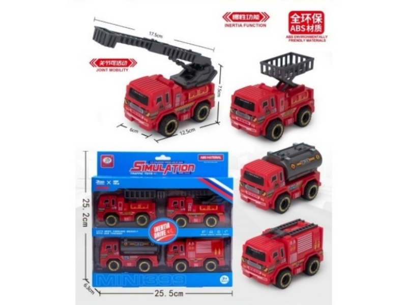 4 Types Of Inertial Simulation Fire Engines (Fully Environmentally Friendly Abs Material For Appearance, All Joints Can Move)