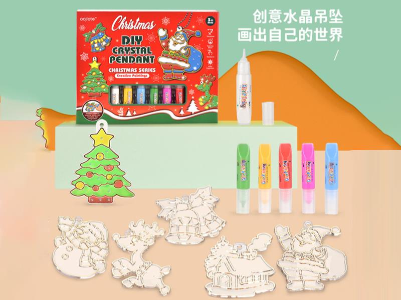 Christmas Stereo Painting