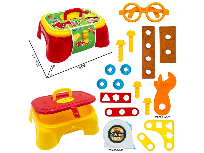 Storage Tool Chair Set (18Pcs)