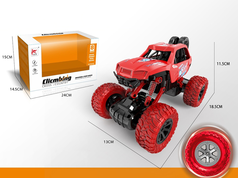 4-Channel Remote Control Off-Road Vehicle(Not Included Batteries)