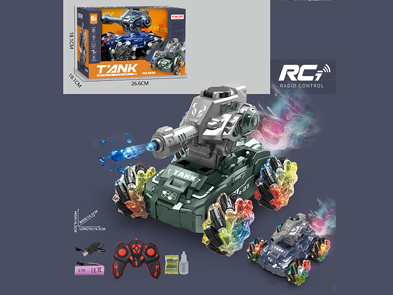 Remote Control Drift Stunt Water Bomb Tank