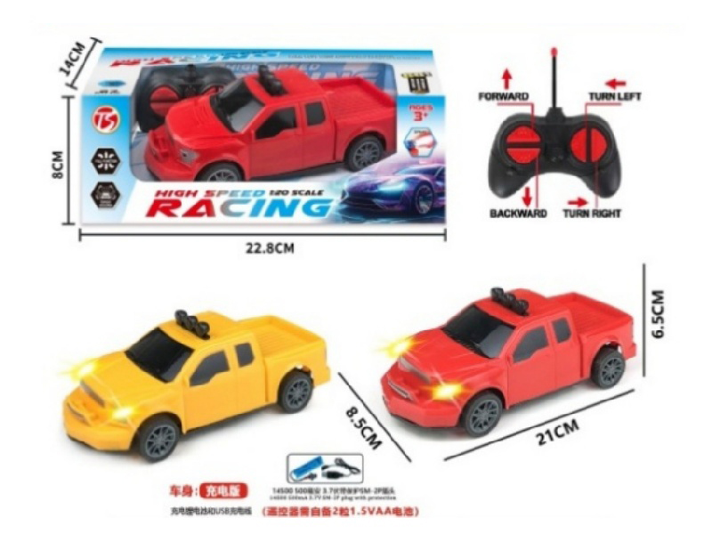 4Ch-With Sound Ford Remote Control Car