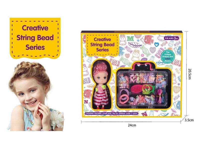 Rectangular Beaded Doll Set