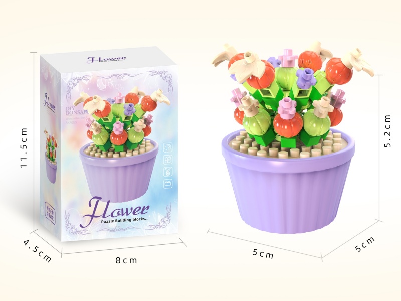 Building Blocks: 80 PCS Of Meat Cones