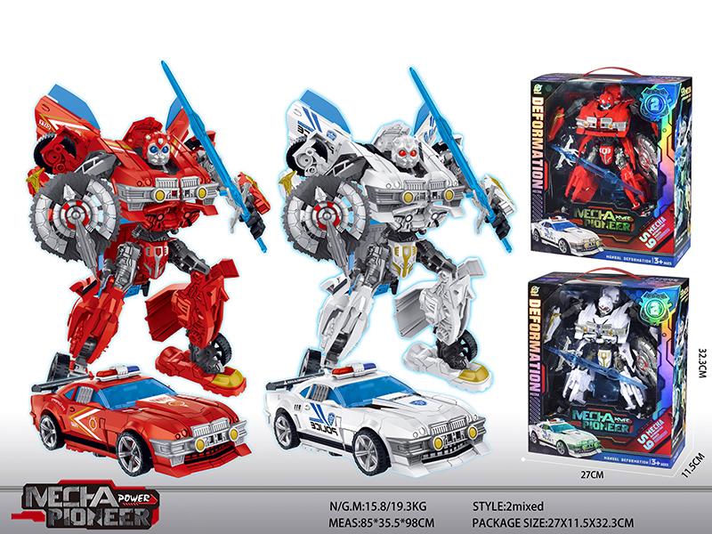 Transformation Car Robot Toy