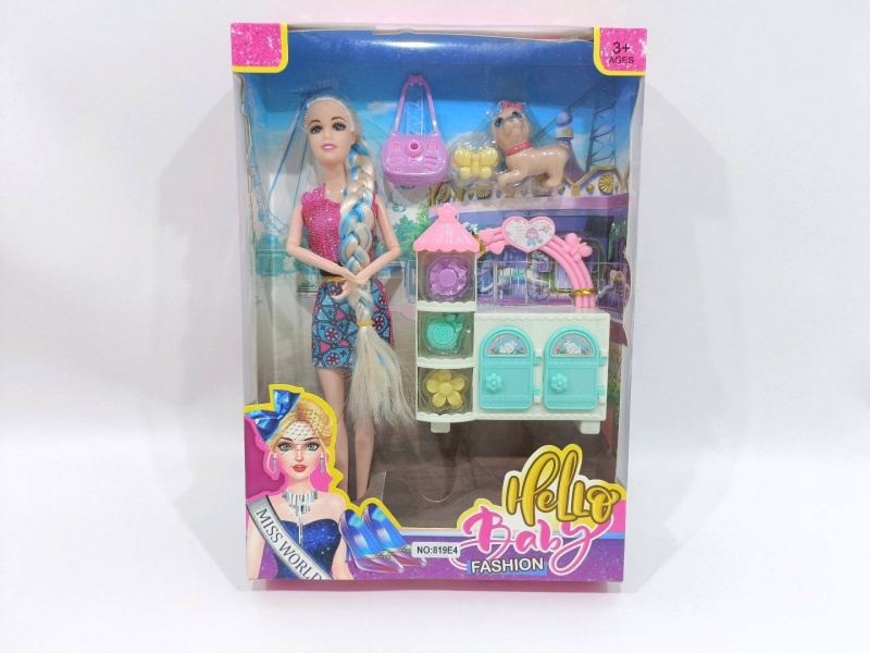 11 Inch Knuckle Doll