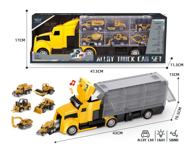 Engineering Long-Nosed Container Trucks + Earth-Colored Heavy Engineering Vehicle Series Alloy Vehicles