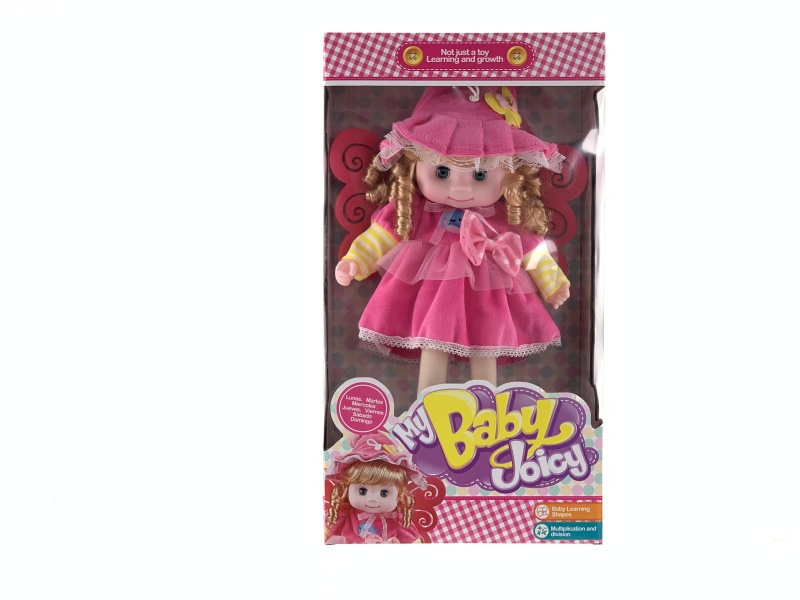 20-Inch Music Angel Candy Doll (Window-Opening Color Box)