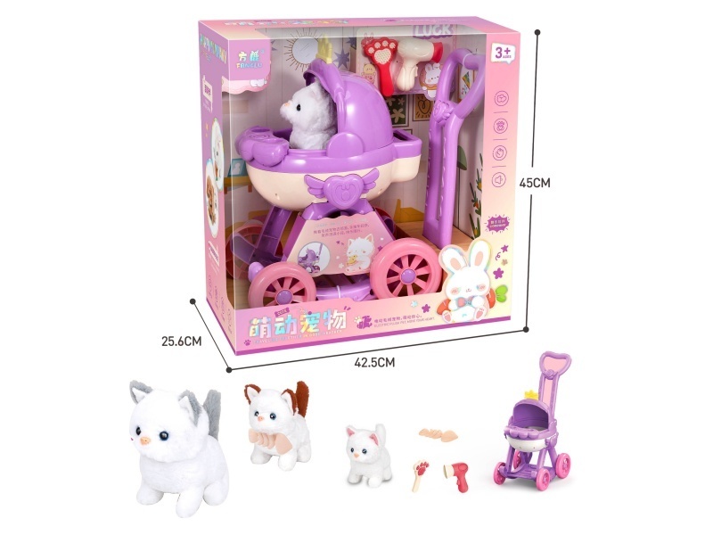 Large Trolley With Luxurious Oversized Packaging (For Kittens)