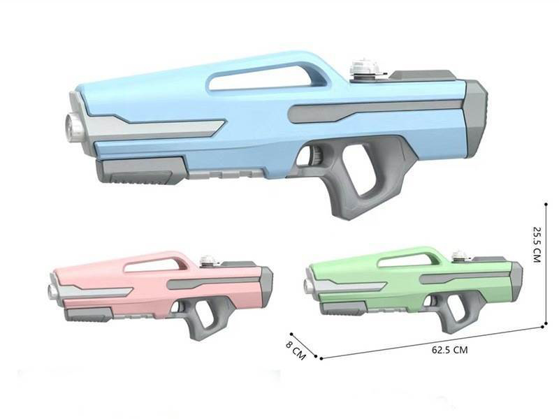 Water Gun(4 Mode Switch)