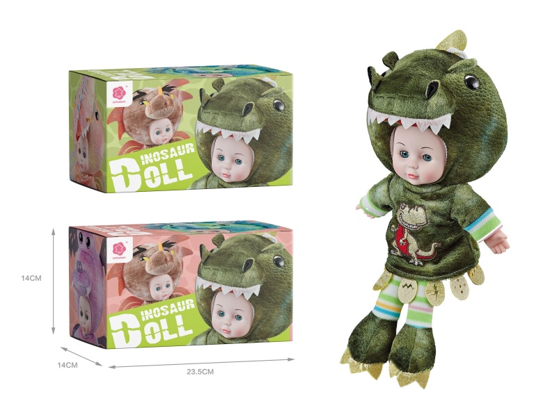 16-Inch Crystal Tyrannosaurus Rex Music Doll (Sealed Color Box)