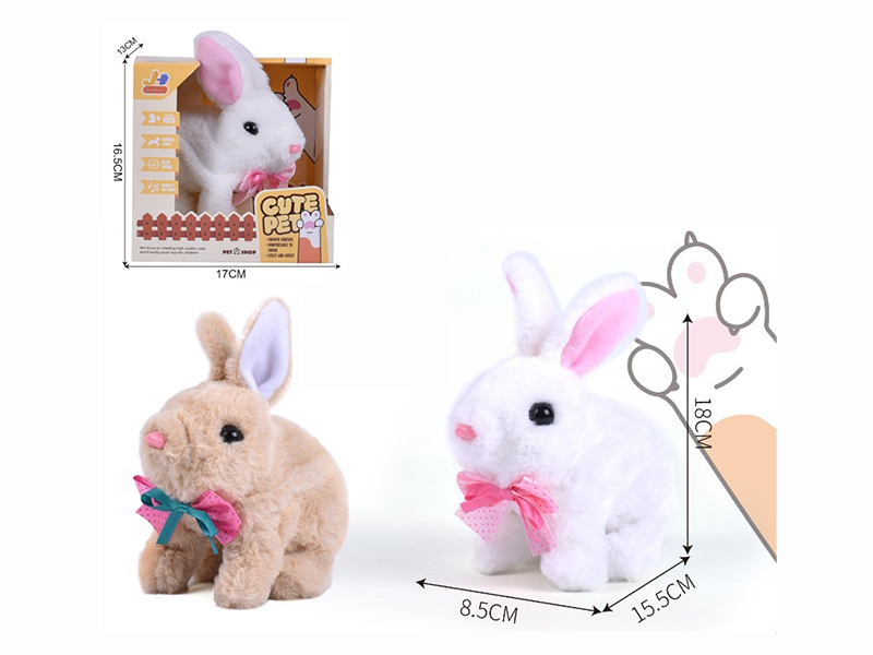 Electric Plush Pet Bunny