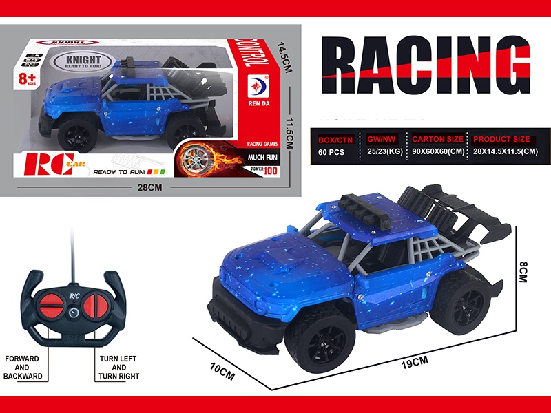 4CH Remote Control Toyota Off-Road Vehicle