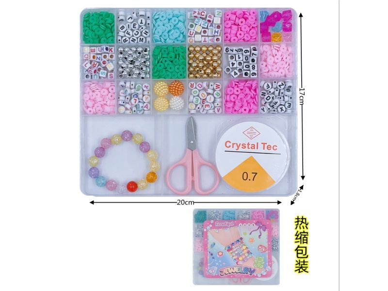 22-Compartment Beaded Necklace Bracelet Box