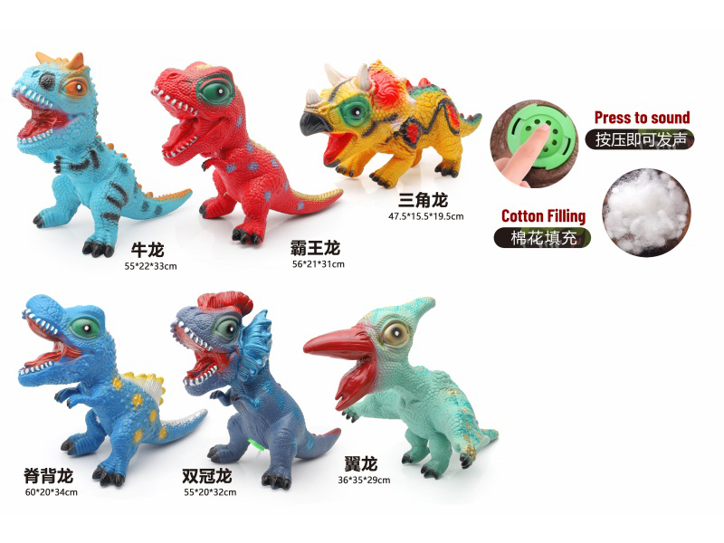 6 Assorted 60Cm Vinyl Stuffed Q-Version Dinosaurs
