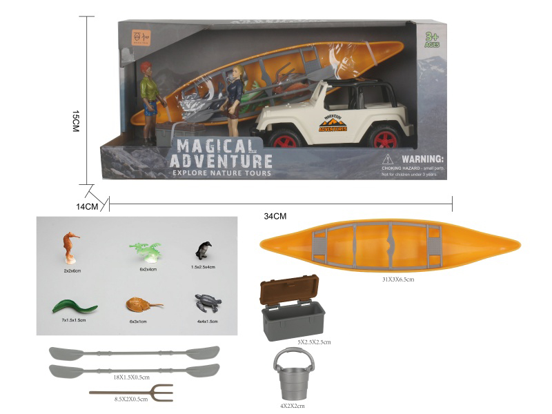 White Inertial Off-Road Vehicle + Yellow Boat Suit