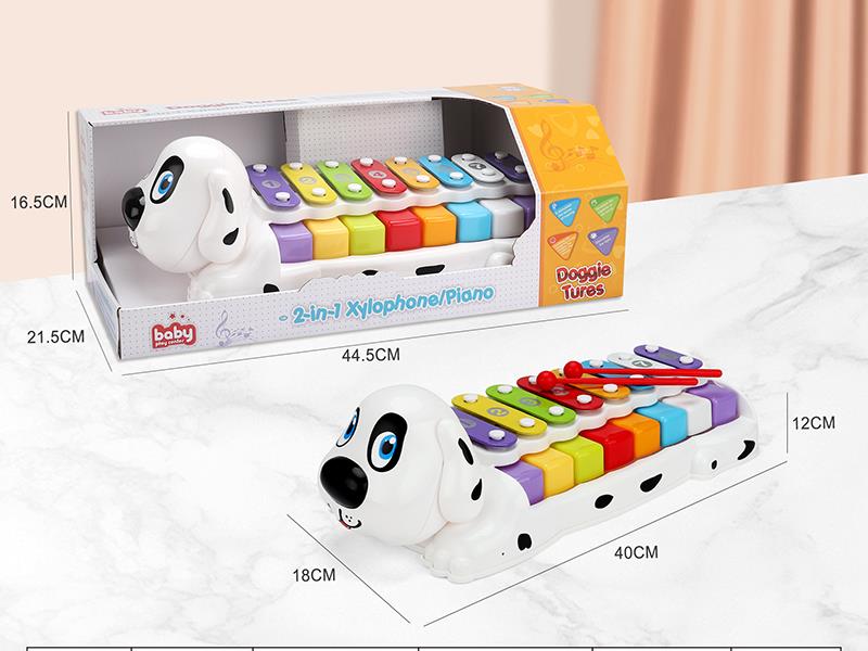 The Dog Is Playing The Zither In Eight Tones