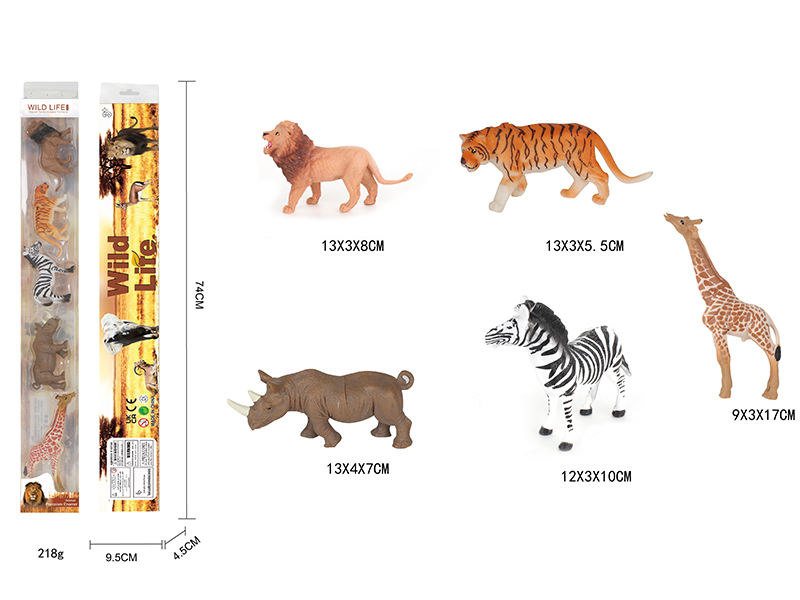 Wild Animal Set 5PCS