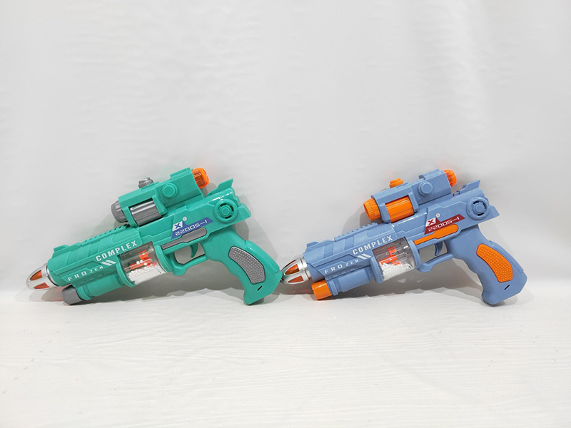 Multifunctional Electric Gun With Infrared