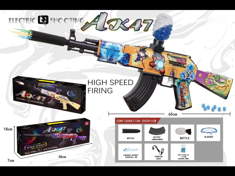 AK47 Electric Continuous Fire Water Bullet Gun + Muffler