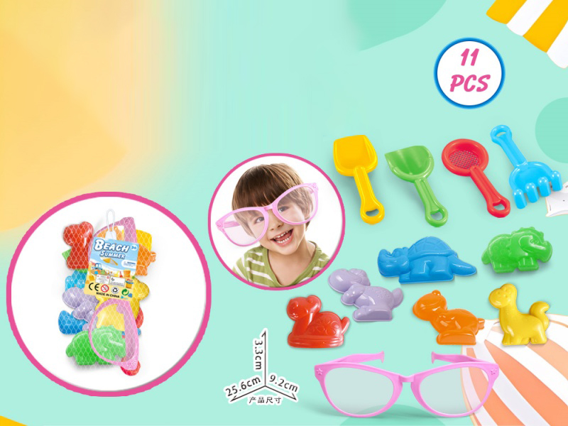 Dinosaur Beach Accessories + Large Glasses (11)Pcs