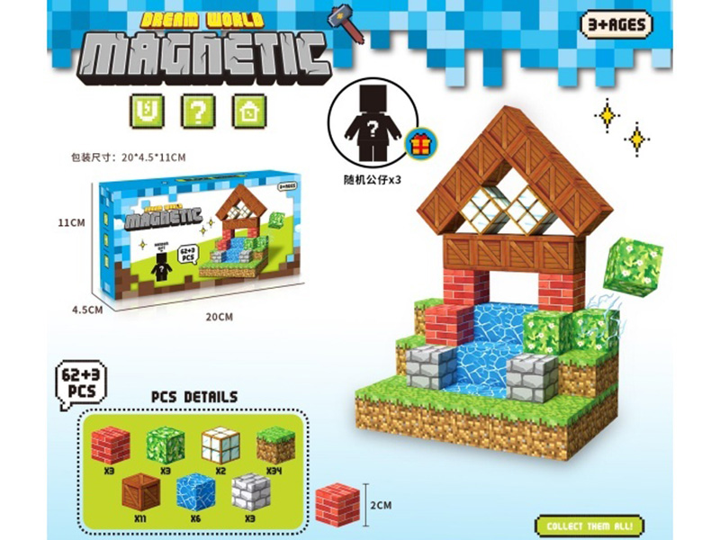 Minecraft - Magnetic Block 62+3 Pcs