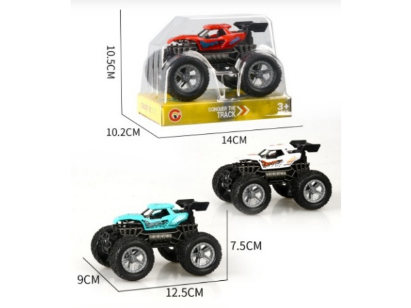 Inertial Single-Seat Frame-Mounted Off-Road Vehicle