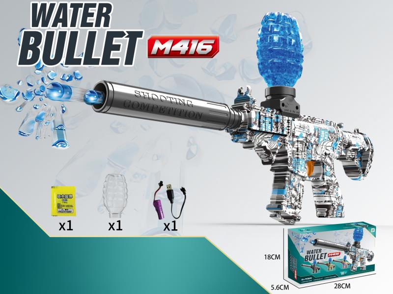 Mini M416 Water Transfer Printing Water Bullet Gun