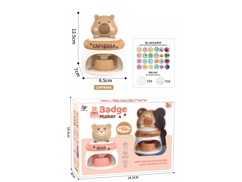 Badge Manufacturing Machine (Capibara)