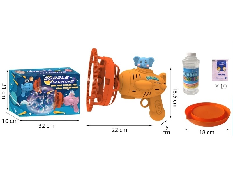 Big Bubble, Medium Bubble Elephant Bubble Gun