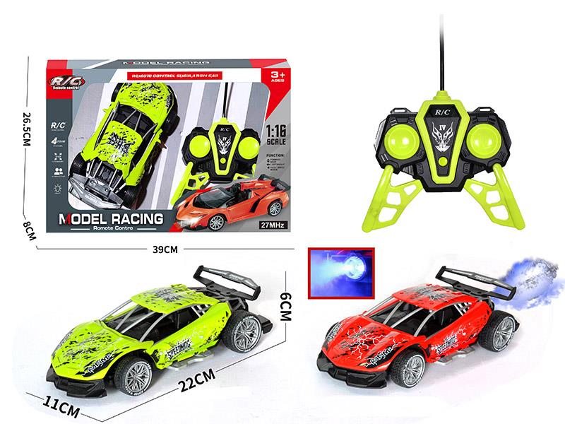 1:18 Lamborghini 5-Channel Remote Control Drift Spray Sports Car