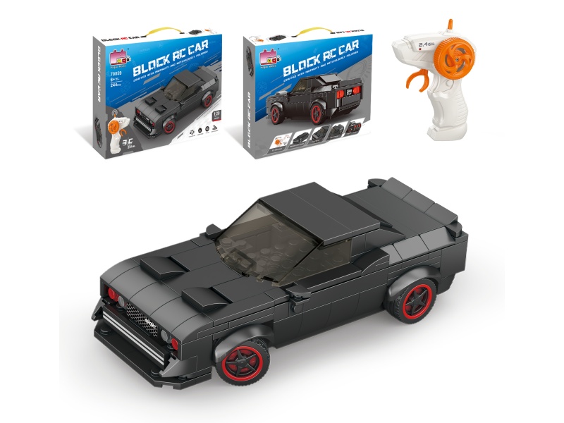 1:20 Building Block Remote Control Car - Simulated Dodge Challenger (Particle Count: 244 pieces)