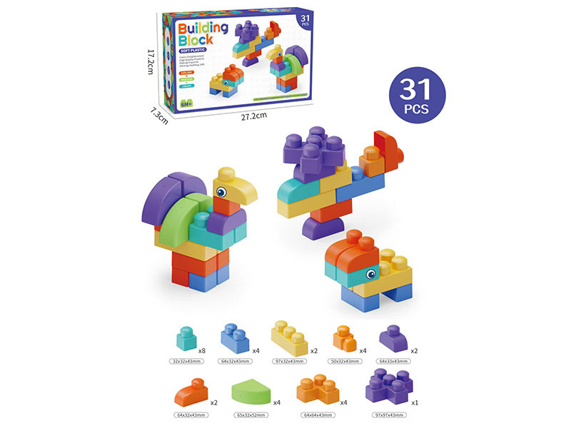 Soft Plastic Building Blocks 31pcs