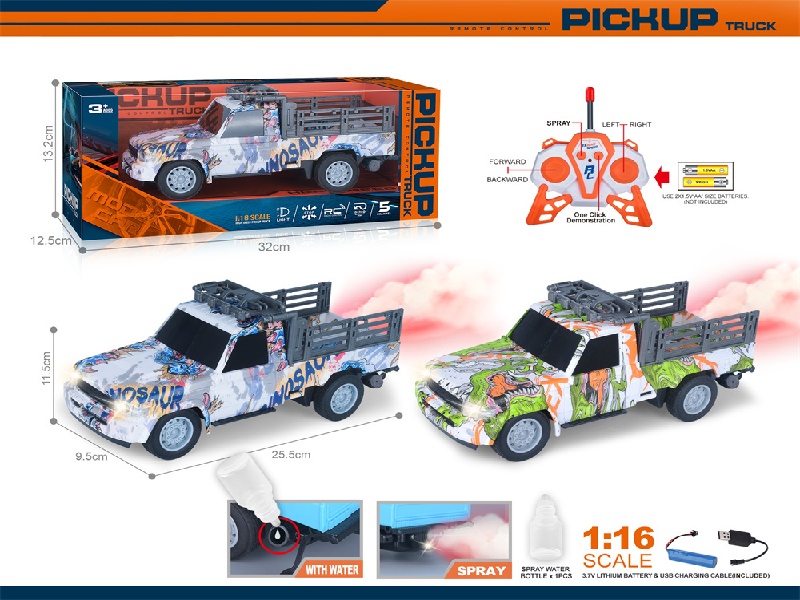 40Mhz 1:16 Five-Channel Spray With Front Headlights One-Click Demonstration Watermark Graffiti Remote Control Pickup Truck (Including Electricity)