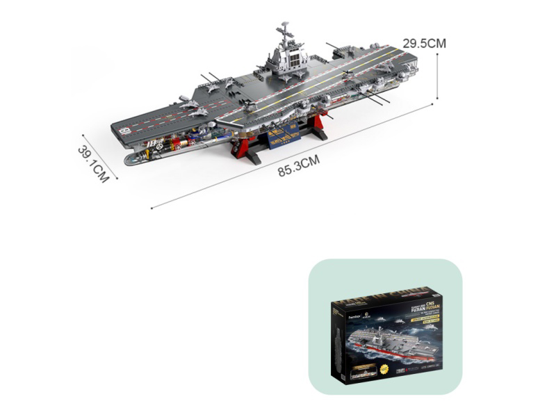 Building Blocks: 1980Pcs Of Small-Sized Fujian Aircraft Carrier