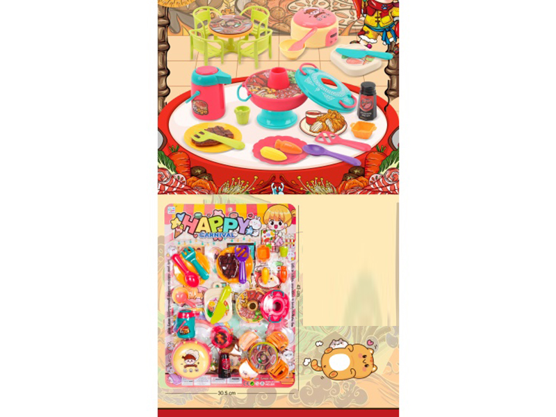 Spicy Hot Pot City (Cpc)