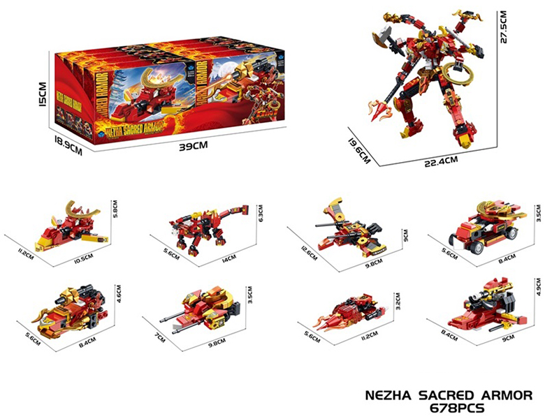 DIY Building Blocks - Steel Mech Warrior