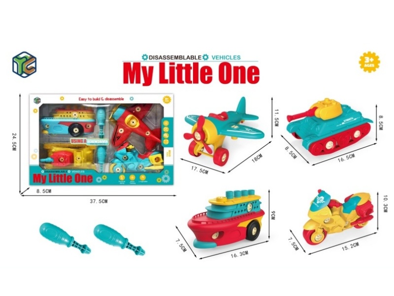 Diy Puzzle Disassembly And Assembly Car Set